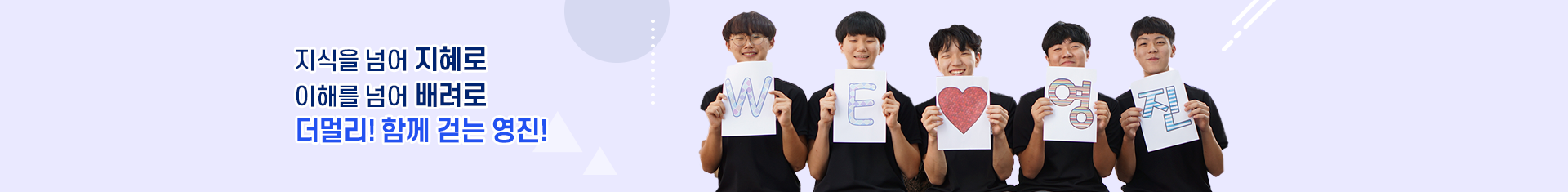 기본 서브비주얼